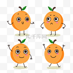 四个可爱卡通水果橙子表情包