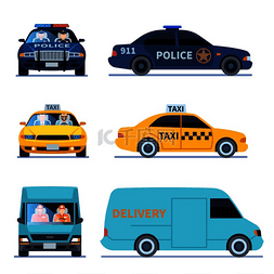汽车视图卡车送货警车和出租车汽