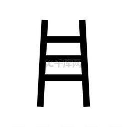 梯子是黑色图标简单风格梯子是黑