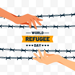 世界难民日栅栏帮助