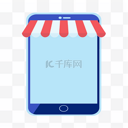 网店详情图片_手机平板pad网购网店