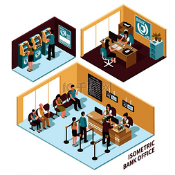 椅子插图图片_等距银行办公室组成，包括有访客
