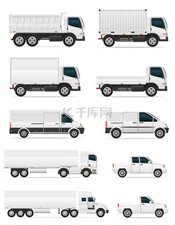 汽车图片_一套图标汽车和卡车运输货物矢量