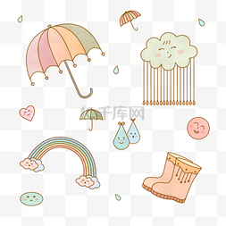 水彩婴儿卡通雨天