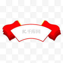 建党党徽百年红金标题栏