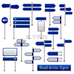 方向标志图片_蓝色箭头道路标志信号现实交通法