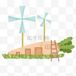 房屋小屋图片_童话风车胡萝卜屋