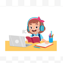 电脑网上学习图片_快乐可爱的小孩在家上学，带着电