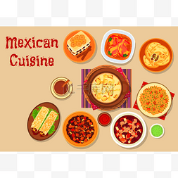 墨西哥菜图标菜单设计