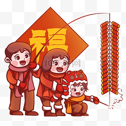 新年放鞭炮春节年俗习俗新春