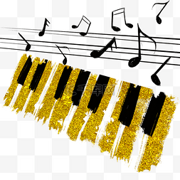 音乐键盘符号图片_钢琴琴键音符金色质感