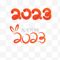 数字图片_2023兔年红色艺术数字平面电商透