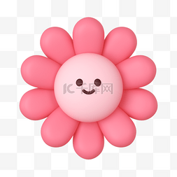 C4D立体粉色拟人花朵