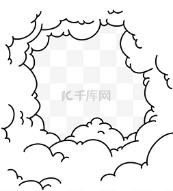旋涡天空云简笔画漫画