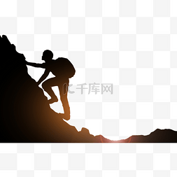 攀登拉手图片_登山运动剪影爬山