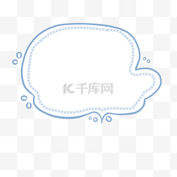卡通框图片_文艺蓝色云朵气泡框简约对话框