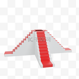 红毯楼梯图片_3DC4D立体红毯楼梯展台
