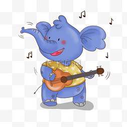 可爱的大象弹吉他动物音乐家