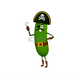黄瓜海盗卡通人物蔬菜在海盗帽、