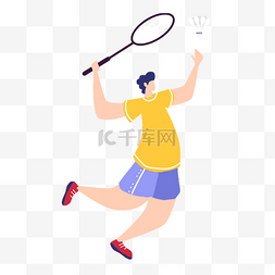 服务人员卡通图片_羽毛球运动黄色短袖上衣男生