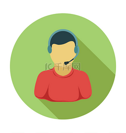 Customer Service Colored Vector Illustration