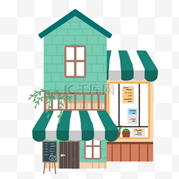 奶茶店咖啡店商店建筑店铺