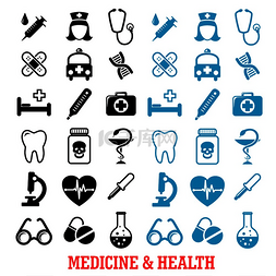 蓝色牙齿图片_医学和健康图标设置有医院和药房