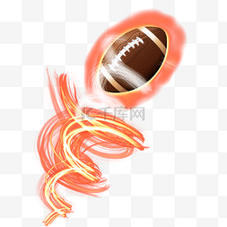 橄榄球美式足球发光火焰燃烧
