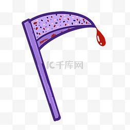 镰刀滴血紫色图片鬼节卡通
