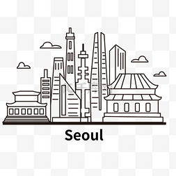 韩国首尔城市天际线线条旅游景点