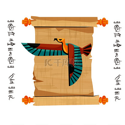 古埃及纸莎草卷轴与木杆卡通矢量