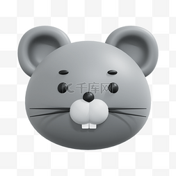 老鼠头像图片_3DC4D立体十二生肖老鼠头像