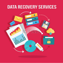 备份图标图片_数据恢复服务横幅数据恢复服务横