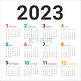 2023历年日历简约年历