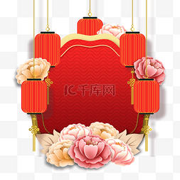 春节背景图片_新年春节牡丹花卉装饰边框