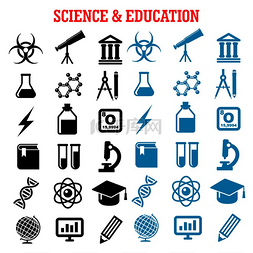 蓝色毕业帽图片_科学和教育平面图标设置有大学、