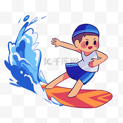 水上运动冲浪健身男孩