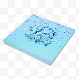地面裂痕图片_地面爆炸破碎碎裂蓝色渐变立方体