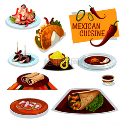 墨西哥鸡肉卷图片_墨西哥美食卡通图标，包括炸玉米