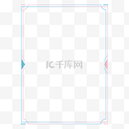 美文本框图片_极简粉蓝少女系欧式边框