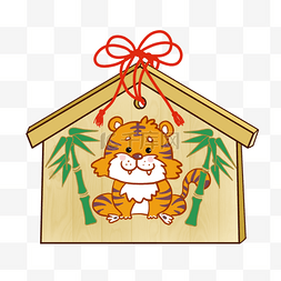 矢量的竹子图片_绘马日本新年祈福用品卡通风格老