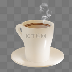 碟子上的咖啡杯和咖啡
