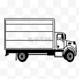 货柜图片_中型货柜货车卡车剪贴画黑白