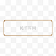 中式古风简约边框标题框