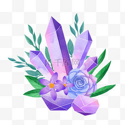 紫色水晶和花卉水彩