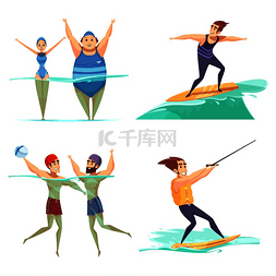 体育矢量图图片_人们做水上运动 2x2 卡通设计概念