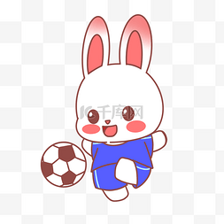 足球图片_世界杯足球比赛兔子表情包