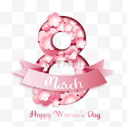 妇女节粉色花卉背景创意字体