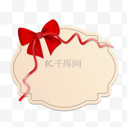 米色纹理背景图片_卡纸祝福节日红色蝴蝶结米色