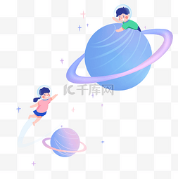 孩子星空图片_六一儿童节童趣梦幻星空